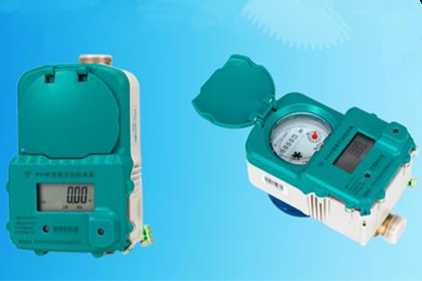 遠傳水表有幾種傳輸方式？四種傳輸方式介紹！ 圖1
